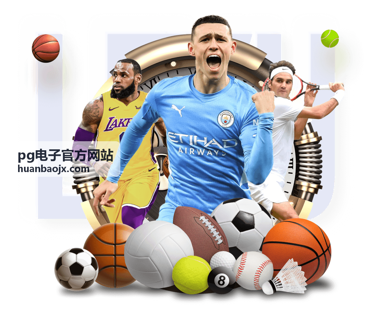 pg电子官方网站 数据治理中心